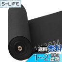 GreenGarden 防草シート 1×30m 120g/平米 除草シート 不織布 固定ピン50本と黒丸50枚付き 厚手 高透水性 UV耐候剤配合 親水剤入 高耐久 高密度 ブラック (ブラック1*30m)