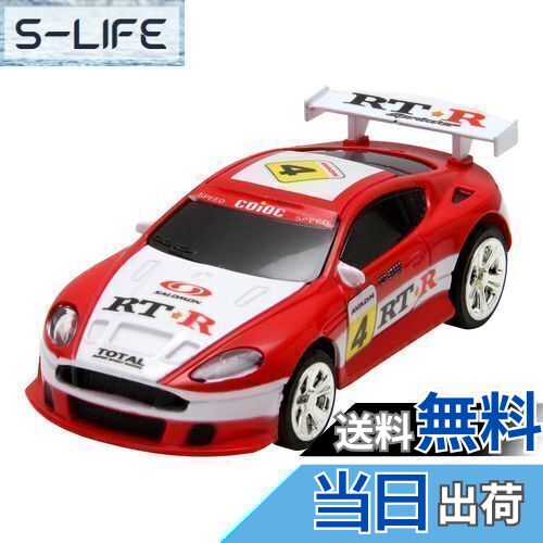 【送料無料】ハピネット(Happinet) ハピネット RC ミニカーR/C レーシングレッド (対象年齢6歳~)