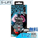 Schick(シック) シック Schick ハイドロ5プレミアム 仮面ライダー1号ホルダー(本体+刃5コ)