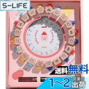 HIKOTO 乳歯 ケース 乳歯ケース ベビー用乳歯ケース 乳歯博物館 乳歯入れ 出産祝い ギフト 子供 男の子 女の子 (ピンク&ケヤキ)