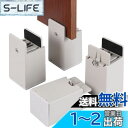 BOIVSHI テーブル 脚 継ぎ足し 高さ調整 継ぎ脚 高さ100mm 4個セット こたつ 継足し テーブル脚台 幅を調節できる・0mm~54mm