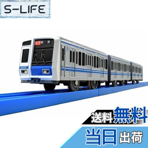 S-LIFE㤨̵֡ۥȥߡ(TAKARA TOMY ץ졼 Ŵƻ6000ϡפβǤʤ10,298ߤˤʤޤ