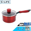 ベストコ 片手鍋 ソースパン 16cm レッド IH対応 NM-111 デリシャスサインエボルト