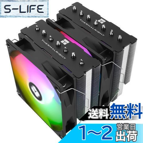 Thermalright PS120SE ARGB CPU顼7ܤΥҡȥѥסCPU顼ǥ奢ե120mm TL-...