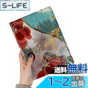 2iPad mini 7 A17 Pro ケース 花柄 iPad Mini 6 ケース 花 フラワー Apple pencil 収納可能 ブック式 iPad m...