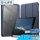 JEDirect iPad mini 5/4 ケース (7.9インチ、2019/2015モデル) Pencil収納可能 透明バックカバー 薄型 スタンド 衝撃吸収 タブレットカバー オートウェイク/スリープ機能 (ネービーブルー)