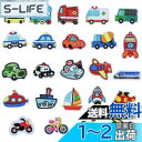 YFFSFDC 乗り物 ワッペン 24枚セット 刺しゅうワッペン 車/船/ロヶット/バイク/自転車/飛行機 アップリケ パッチ アイロン接着 補修 DIY 男の子 子供 幼稚園 保育園 お祝い ギフト