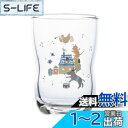 NARUMI(ナルミ) 子供用 グラス ブレーメン 185cc つよいこグラス クリア 出産祝い お食い初め 離乳食 ギフト 日本製 7980-B6857