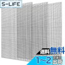EUSTACE ステンレスメッシュ 3枚セット 網目1mm A4サイズ 産業用金網 防虫 濾過網 ステンレス 平織金網 産業用 20メッシュ 線径0.4mm 高...
