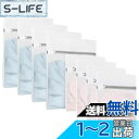 【送料無料】HeGeed 洗濯ネット 洗濯ネット セット 角型 8枚【大*4枚40x50cm+中*4枚30x40cm】ランドリー ネットバッグ 無蛍光 細かい綱目 洗剤ネット 洗濯マグネシウムネット 耐久性 ランドリーネット 型崩れ 絡み防止 色あせ防止 傷つき防止 コート/セーター/T-シャツ/ブラ
