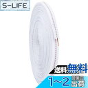 PH PandaHall ボーンテープ 銅線テープ クラフト 芯材 形状保持テープ コルセット衣装制作用に 帽子や衣装の縁などに 手芸材料 形状保持用に 幅6mm×長さ9m