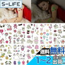 VIWIEU 10枚タトゥーシール光るかわいい 漫画動物 キッズ 男子女子用、小さく明るい一時的なボディシール、暗闇で輝く子供誕生日パーティーギフト - 月、星、太陽、蝶、ユニコーン、花、猫、恐竜、パンダのタトゥー様式