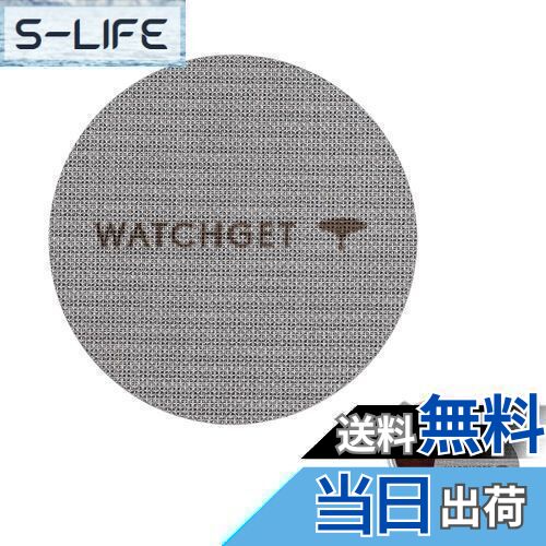 【送料無料】watchget 51/53/58.35mm エスプレッソパックスクリーン エスプレッソ フィルター puck scr..