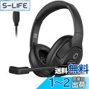 EKSA ヘッドセット USB接続 通話ノイズリダクション マイク搭載 PC用ヘッドセット ビジーライト付き ミュート機能 手元コントローラー WEB会議 テレワーク リモートワーク 在宅勤務 ビジネス ボイスチャット パソコン用 有線ヘッドホン ブラック