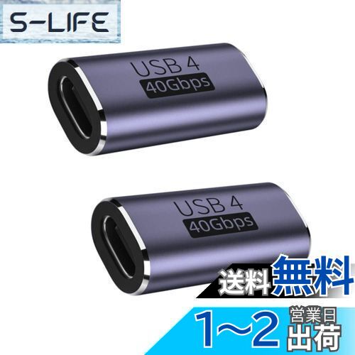 YFFSFDC USB C ѥץ ᥹ to ᥹ USB Type C Ĺץ40Gbps®ǡž&100W/5A...