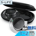 耳掛け式イヤホン bluetooth クリップヘッドホン 15時間の音楽ス ぶるーとーす デュアルマイクENCノイズリダクション Bluetooth5.3にアッ...