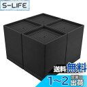 【送料無料】Umelee 洗濯機かさ上げ台 10.8cmかさあげ 机 テーブル 脚 継ぎ足し 洗濯機置台 防振ゴム 乾燥機 ソファー ベッド用 高さ調節 振動・異音軽減 滑り止め 床に傷防止 4個入り ブラック