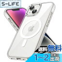 JEDirect iPhone 14 6.1インチ用 マグネット ケース MagSafe ワイヤレス充電対応 衝撃吸収 バンパーカバー 傷つけ防止 透明バック ...