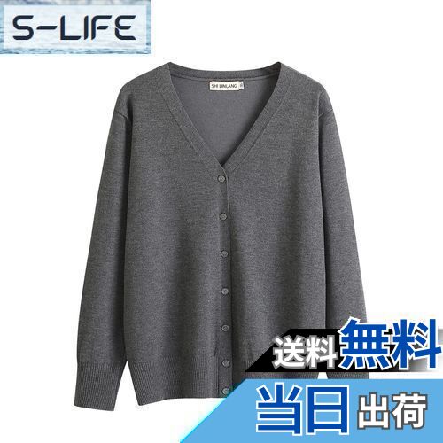 【送料無料】[Blostirno] カーディガン レディース Vネック ニット 綿 無地 厚手 オフィス ゆったり 春..