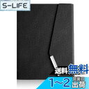システム手帳 A5 6穴 ルーズリーフ シンプル手帳 横罫 ビジネス ブラック ノート スケジュール帳 カード収納 てちょう メモ帳 オフィス用品