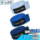 TheFitLife トレーニングチューブ 筋トレチューブ ゴムチューブ レジスタンスバンド ストレッチバンド フィットネスバンド (ベビーブルー/ブルー/ネイ...