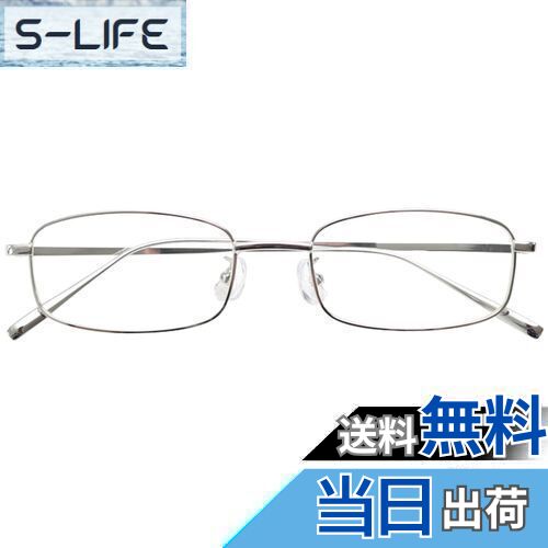 [Dollger] ブルーライトカット メガネ 伊達メガネ メガネ UVカット 超軽量17g ブルーライトカットメガネ 度なし シルバー