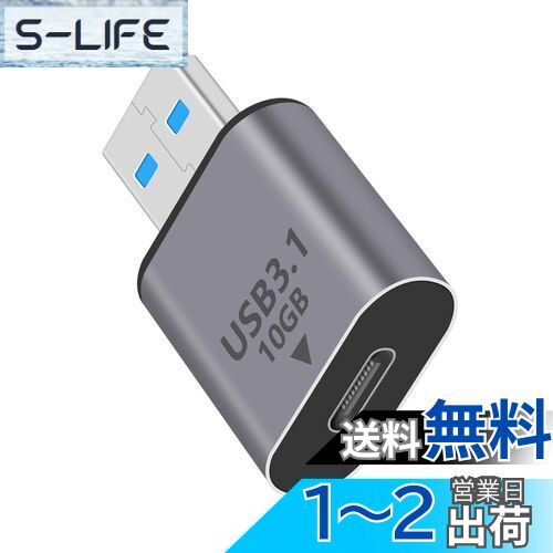 Duttek USB C USB A Ѵץ 10Gbps USB C᥹USBѴץUSB C to USB A Ѵ...