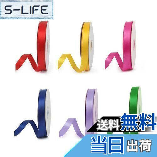 【送料無料】YFFSFDC リボン 包装 サテンリボン ラッピングリボン ちょう結び 6色セット 幅10mm 手芸 ラッピング 花材 手作り 装飾 可愛い ギフ...