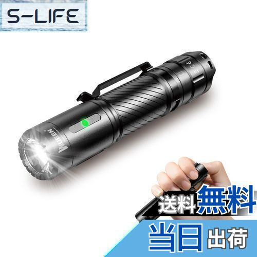 【送料無料】WUBEN(ウーベン) C3 懐中電灯 強力 1200ルーメン ライト 小型 懐中電灯 充電式 6つ調光モ..