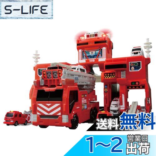 タカラトミー(TAKARA TOMY) 『 トミカ 変形出動 ! ビッグファイヤー & コマンドステーション 』 ミニカー 車 おもちゃ 男子用 3歳以上 玩具安全基準合格 STマーク認証 TOMICA