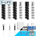 DanYun ケーブルプロテクター 断線防止 USBケーブル 保護 折り防止 2.5mm〜4mmケーブル対応 ケーブル保護カバー スパイラル式 シリコン 汚れ防...