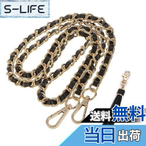 【送料無料】[DFsucces] チェーン ストラップ ショルダー ハンドバッグ 付け替え 交換用 アクセサリーパーツ 120cm長さ (1本入り-黒ゴールド)(3)