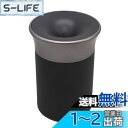Felimoa 灰皿 IQOS専用 吸い殻入れ 電子タバコ 車載 喫煙具