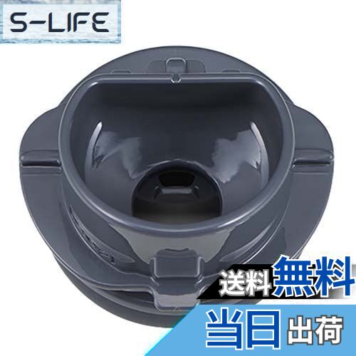 【送料無料】象印 ZOJIRUSHI S92-6B ステンレスマグ せん せんパッキン付 ステンレスボトル 栓パッキン..