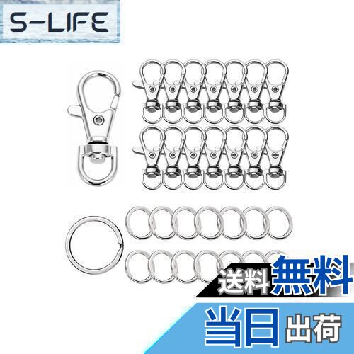 【送料無料】YINKE キーホルダー金具 キーホルダー パーツ キーリング リング チャーム ナスカン レジン パーツ キーホルダーパーツ 回転フック 丸カン ...
