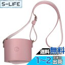 RODEMMY ドリンク カップホルダー テイクアウト ドリンク用 カップホルダー (オーキッド)