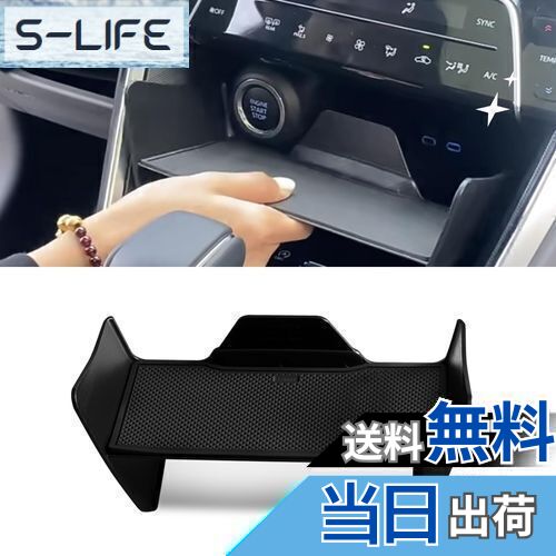 ̵YESHMA  ϥꥢ 80  󥽡 ѡƥ ѥ ȥ쥤 ڤ 󥿡󥽡 Ǽܥå ѡ ...