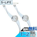 fogman ヒンジ 金具 蝶番 折り畳み 蓋 食器棚 サポート 2本セット