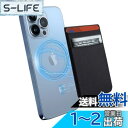 CloudValley マグセーフ カードケース MagSafe用カードケース、2ポケットmagsafe対応 ウォレット、ライクラストレッチ クレジットIDカードホルダーケース iPhone 15 & 14 & 13 & 12シリーズ背面用、MagSafeアクセサリー用マグネット式カード ブラック