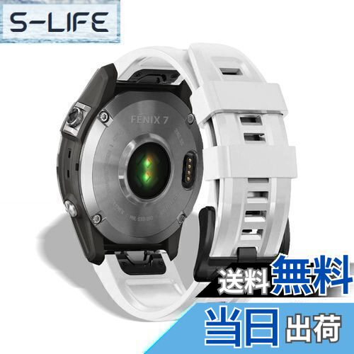 【送料無料】HeeNia QuickFit 22mm バンド Garmin Fenix 8 47mm/Fenix 8 Sapphire AMOLED 47mm/Fenix 8 Sapphire Dual Power 47mm/Fenix E 47mm/Fenix 7 Pro Solar 対応 ストラップ シリコン ベルト 用 Fenix 7 Pro/7/6/5/6 Pro交換バンド (白)