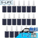 YFFSFDC ミニ エアーストーン 20個セット 15mm×12mm 小型 いぶきエアーストーン 水槽 水族館 アクアリウム 魚タンク 気泡ディフューザー ミニ空気石 養液栽培用 酸素供給用
