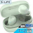 TOZO A1 ワイヤレスイヤホン 小型 超軽量 Bluetooth 5.3 イヤホン マイク内蔵 没入型プレミアムサウンド 長距離接続 イヤフォン 充電ケース付き 遮音 自動ペアリング カナル型 遮音 (コンパクト, グリーン)