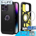 Spigen iPhone14Pro ケース MagSafe 対応 3層構造 スタンド付き マグネット搭載 米軍MIL規格取得 カメラ保護 傷防止 衝撃吸収 ワイヤレス充電対応 タフ・アーマー・マグフィット ACS04985 (ブラック)