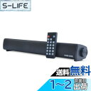 CROWD AUDIO マット加工 ワイヤレス スピーカー ステレオ SP-04 | Bluetooth 5.0 2000mAh リモコン付き PCスピーカー サウンドバー ゲーミング ハンズフリー 有線でも使用可 microSD ブラック(2)