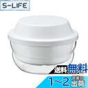 HARIO(ハリオ) ガラスのレンジ蒸し器 満水容量1200ml レンジで簡単調理 ホワイト 日本製 電子レンジ おかず クリームスープ 手作り XMK-120-W