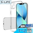 エトワール iPhone13 mini ケース クリア 透明 ソフト TPU 薄型 軽量 耐衝撃 レンズ保護 5.4インチ (13mini)