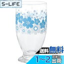 【送料無料】アデリア(ADERIA) アデリアレトロ 台付きグラス 花の輪 335ml 化粧箱入 日本製 コップ ビール ガラス 日本酒 タンブラー ウイスキー 1931