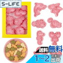 海の動物のクッキー型 可愛 イルカ、ウミガメ、鮫、海馬、エビ、フグ、イカ8個セットクッキー型抜き3D漫画製菓用品プレスタイプキッチンお弁当 手作り