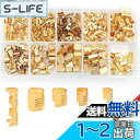 スプライス端子(5サイズ/380pcs/u型/ゴールド)端子コネクタ 圧着端子 接続端子 連鎖形端子 端子セット 真鍮 DIYケーブルラグ 自動車/バイク 汎用...