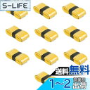 RICISUNG グリップテープ 10本セット テニス グリップ テープ ウェット 滑り止め 通気性 吸汗 バドミントン テニスラケット ゴルフ グリップテープ...